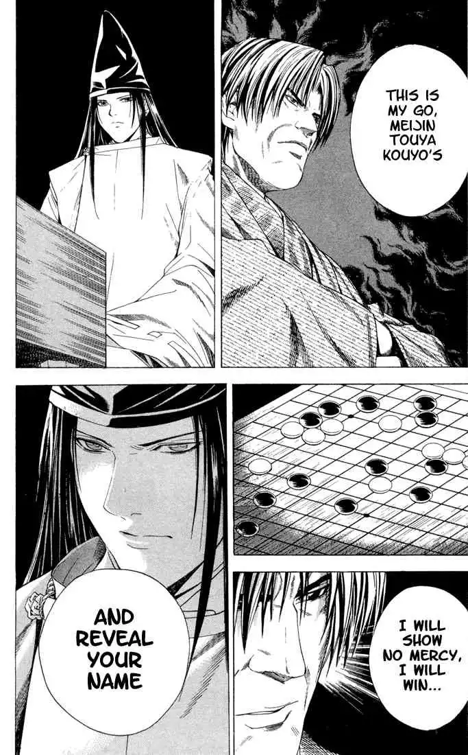 Hikaru no go Chapter 113 10